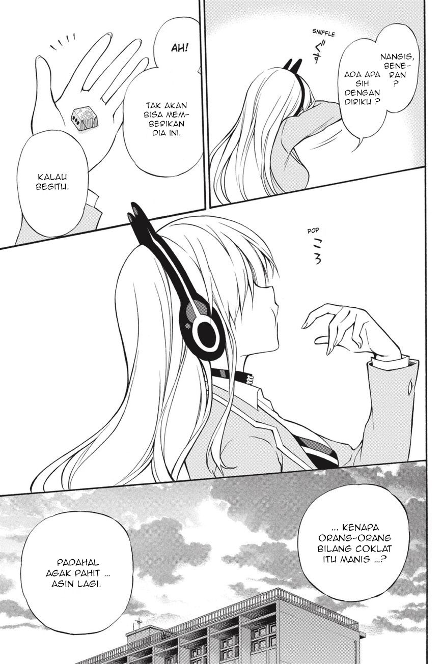 Kyou no Cerberus Chapter 56 - halaman 17
