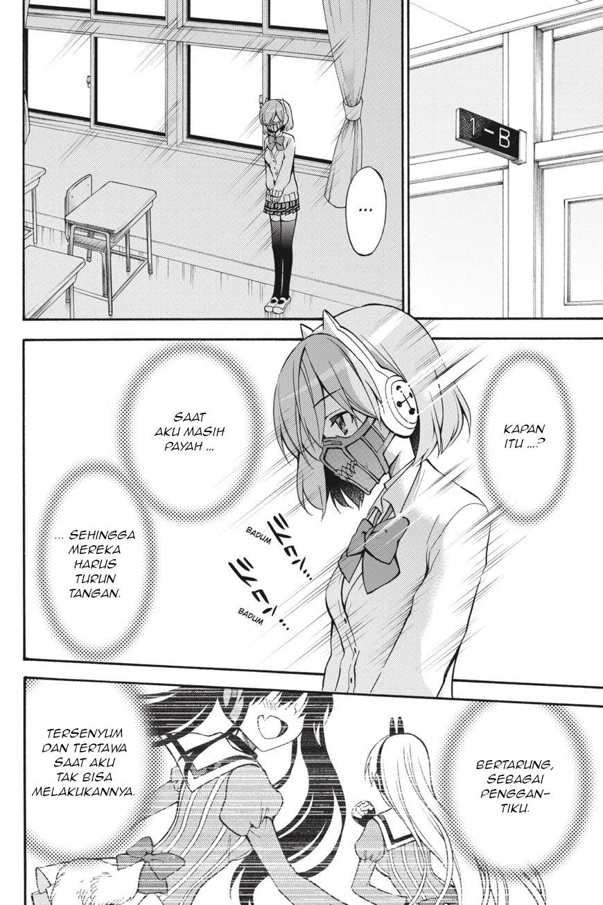 Kyou no Cerberus Chapter 56 - halaman 18