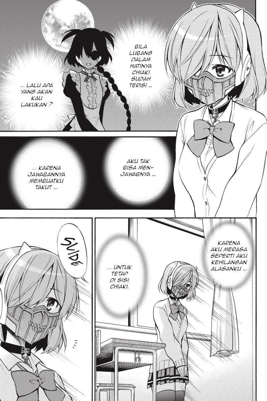 Kyou no Cerberus Chapter 56 - halaman 19