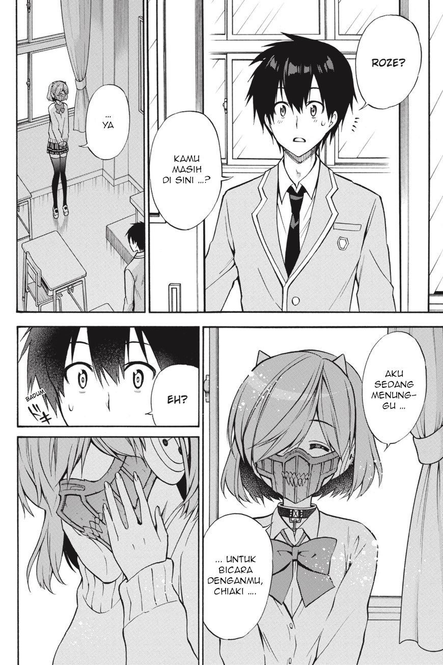 Kyou no Cerberus Chapter 56 - halaman 20