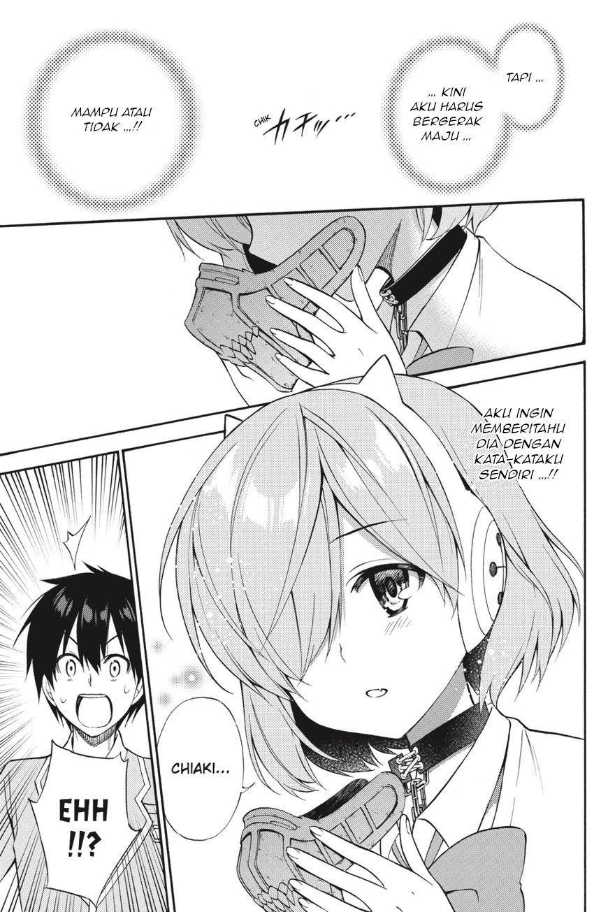 Kyou no Cerberus Chapter 56 - halaman 21