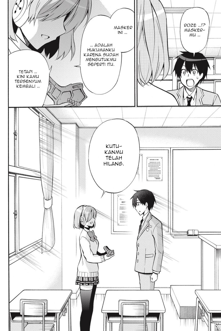 Kyou no Cerberus Chapter 56 - halaman 22