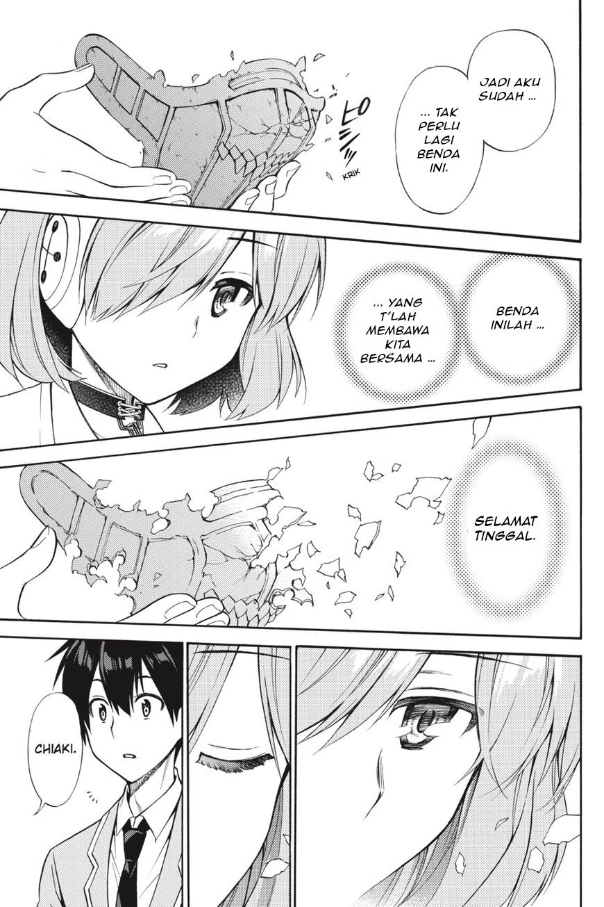 Kyou no Cerberus Chapter 56 - halaman 23
