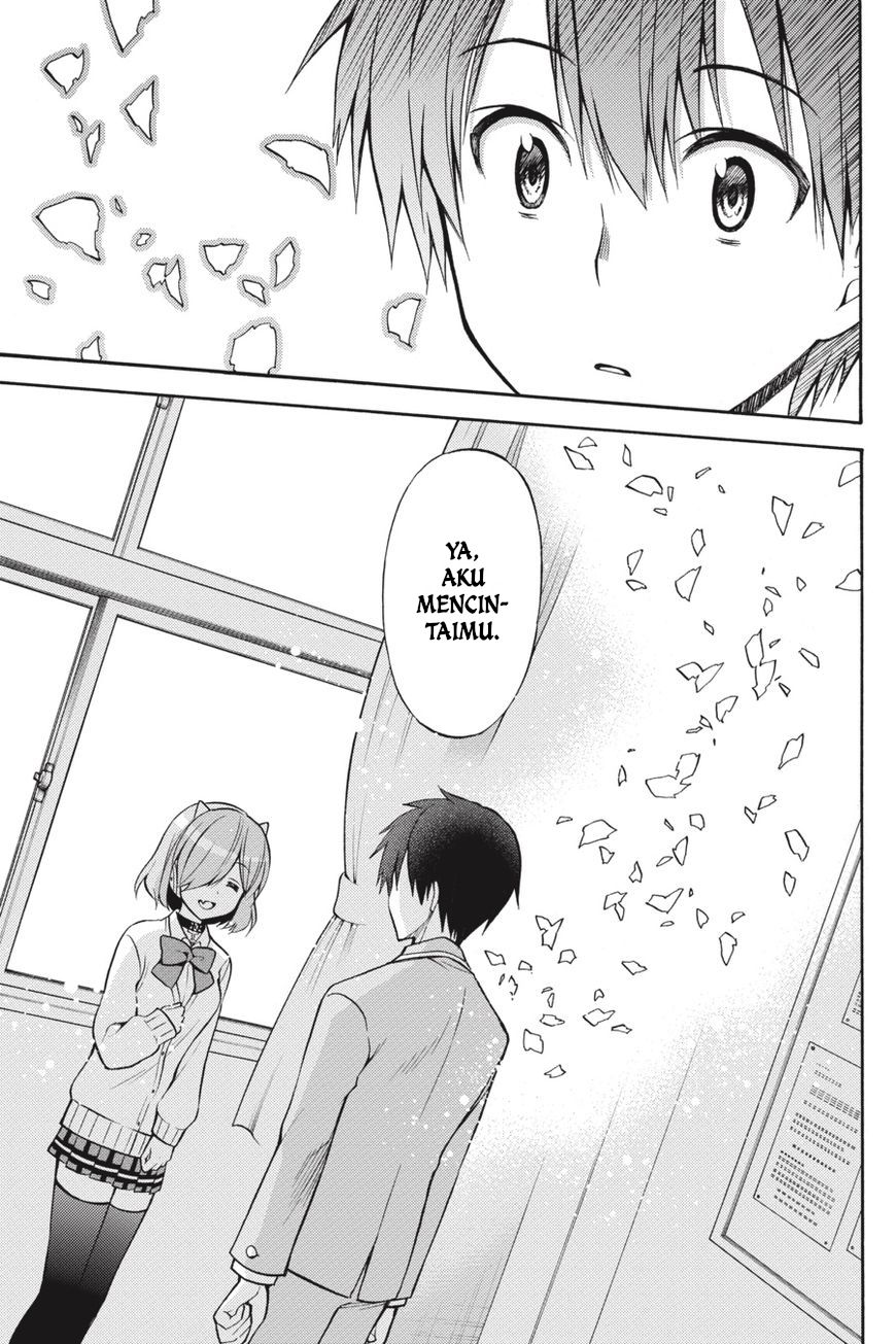 Kyou no Cerberus Chapter 56 - halaman 25