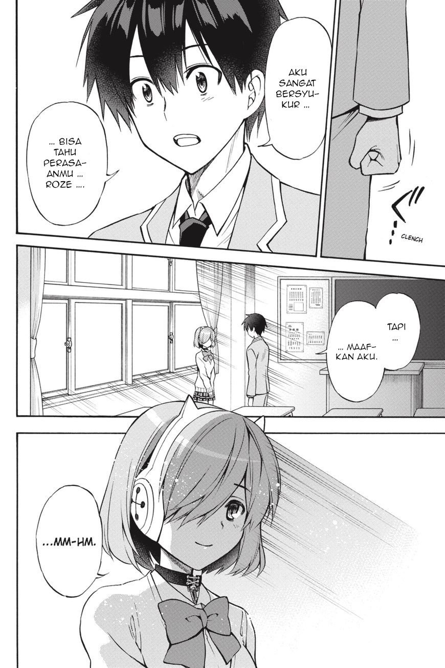 Kyou no Cerberus Chapter 56 - halaman 26