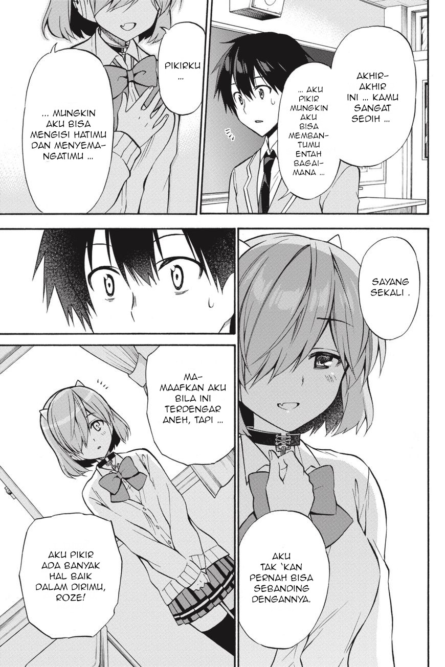 Kyou no Cerberus Chapter 56 - halaman 27