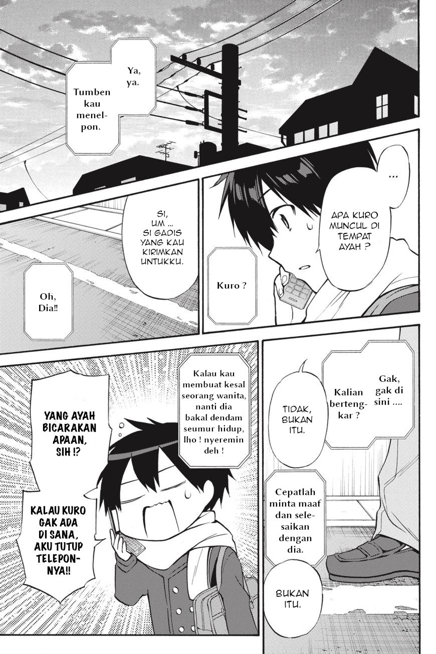 Kyou no Cerberus Chapter 56 - halaman 31