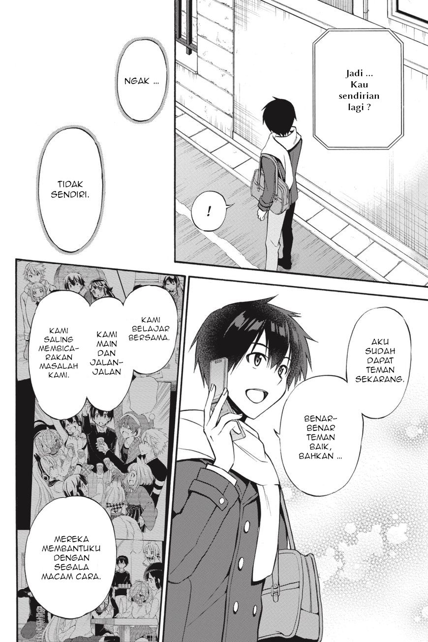 Kyou no Cerberus Chapter 56 - halaman 32