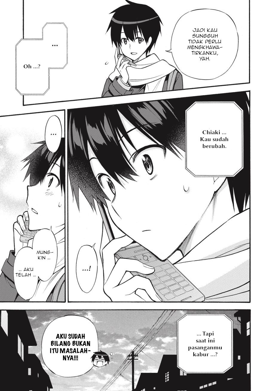 Kyou no Cerberus Chapter 56 - halaman 33