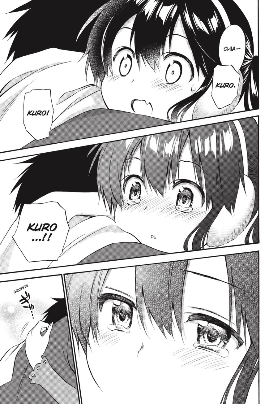 Kyou no Cerberus Chapter 56 - halaman 39