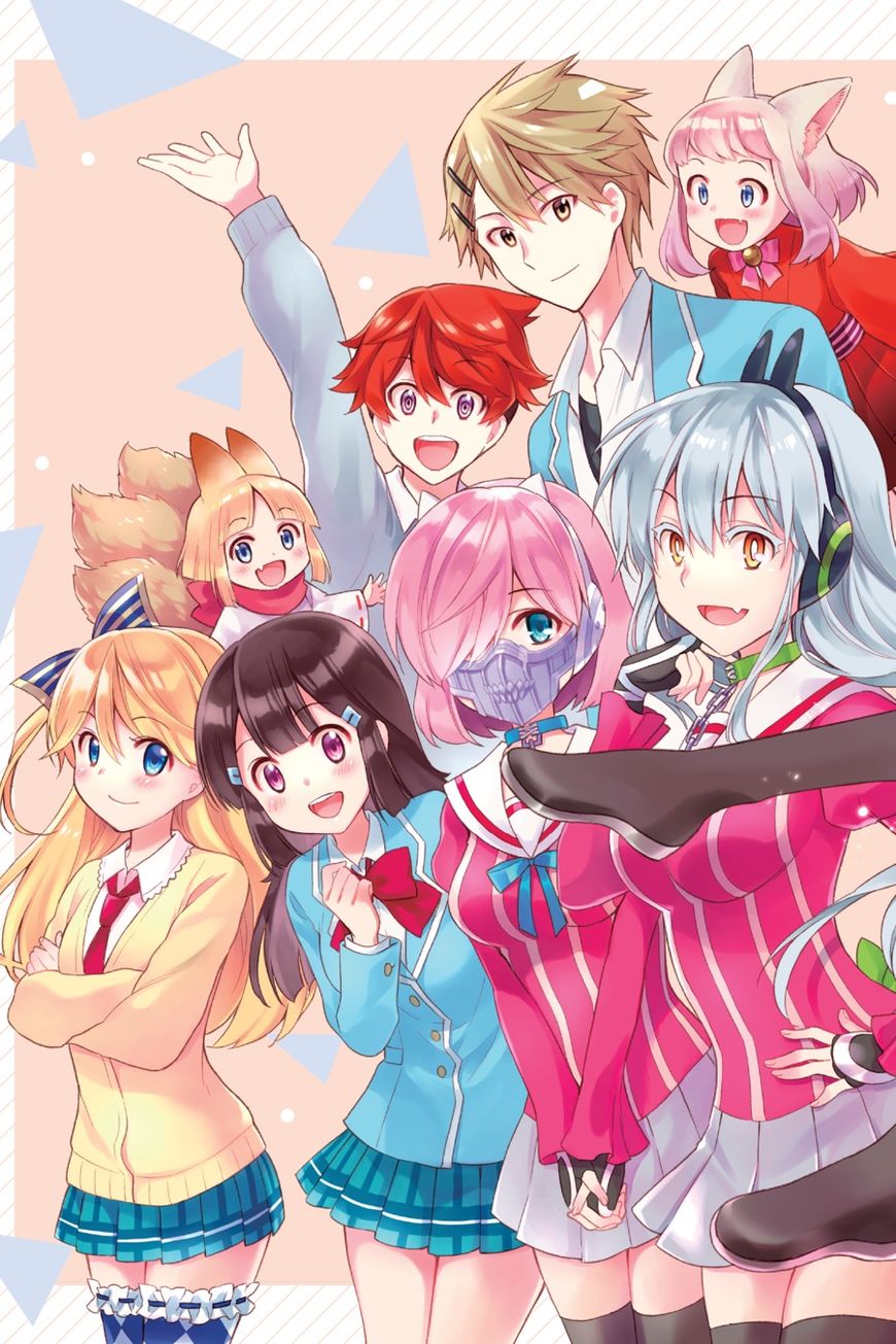 Kyou no Cerberus Chapter 56 - halaman 4