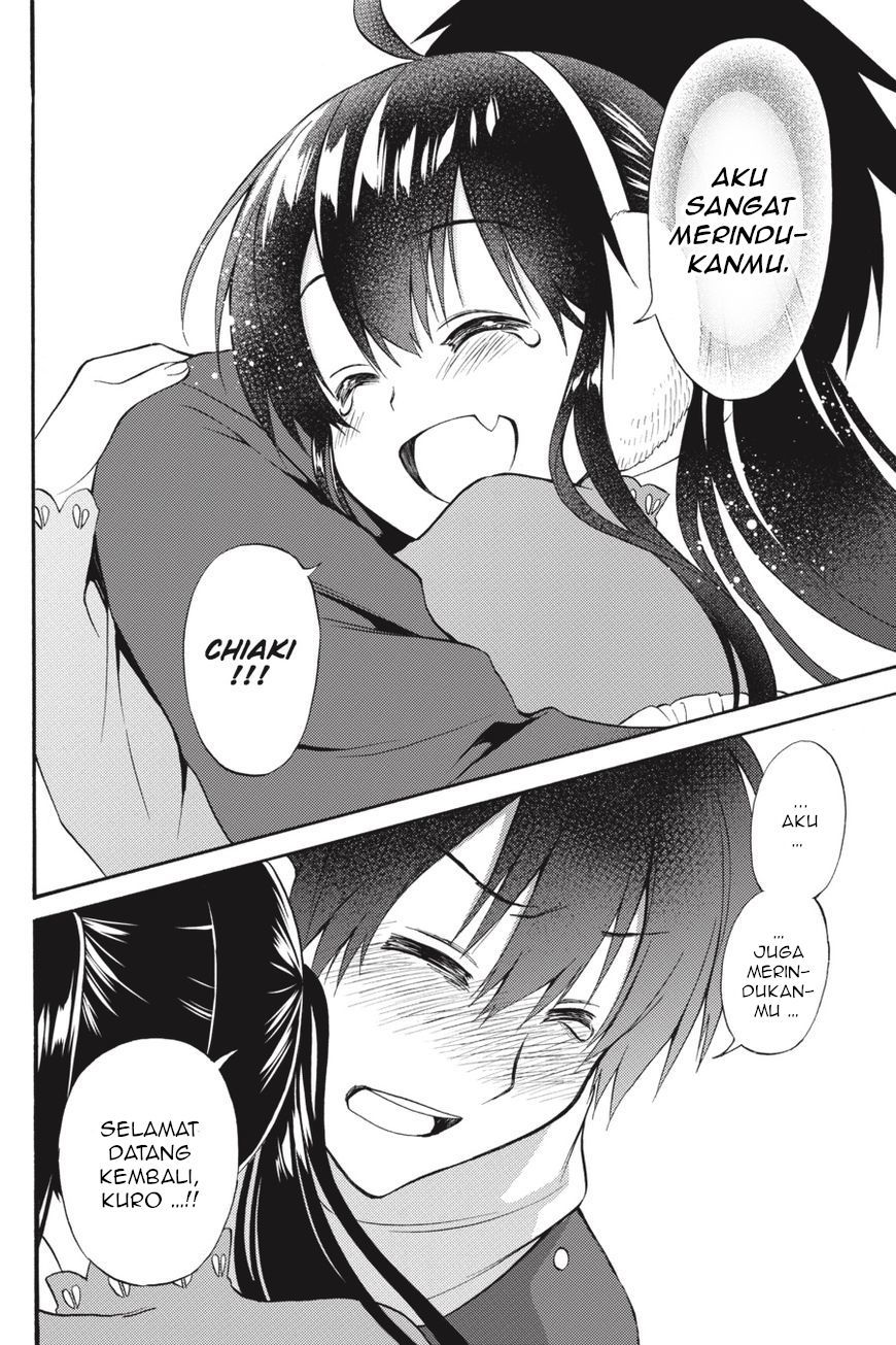 Kyou no Cerberus Chapter 56 - halaman 40