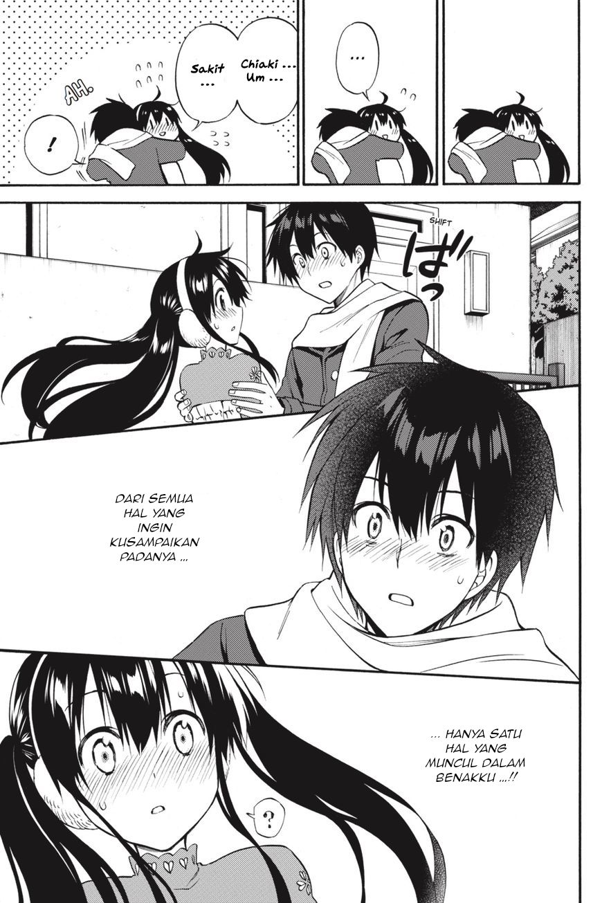 Kyou no Cerberus Chapter 56 - halaman 41