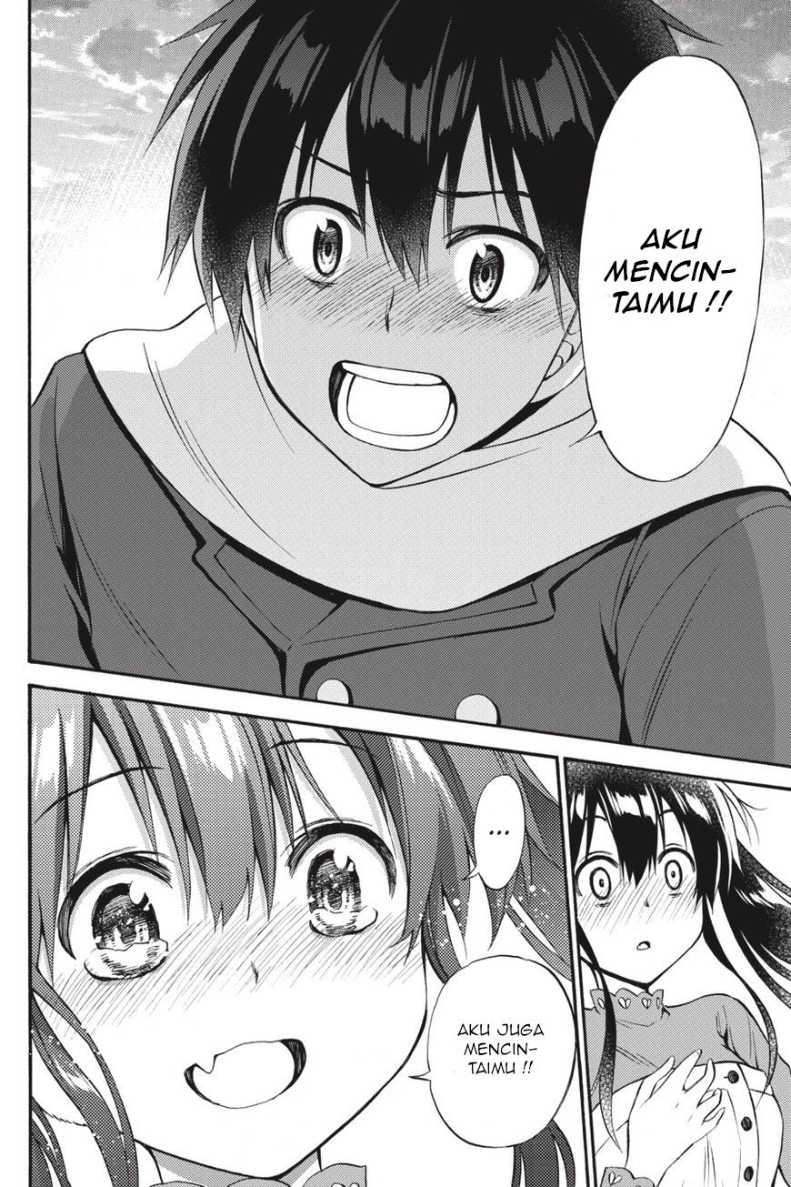 Kyou no Cerberus Chapter 56 - halaman 42