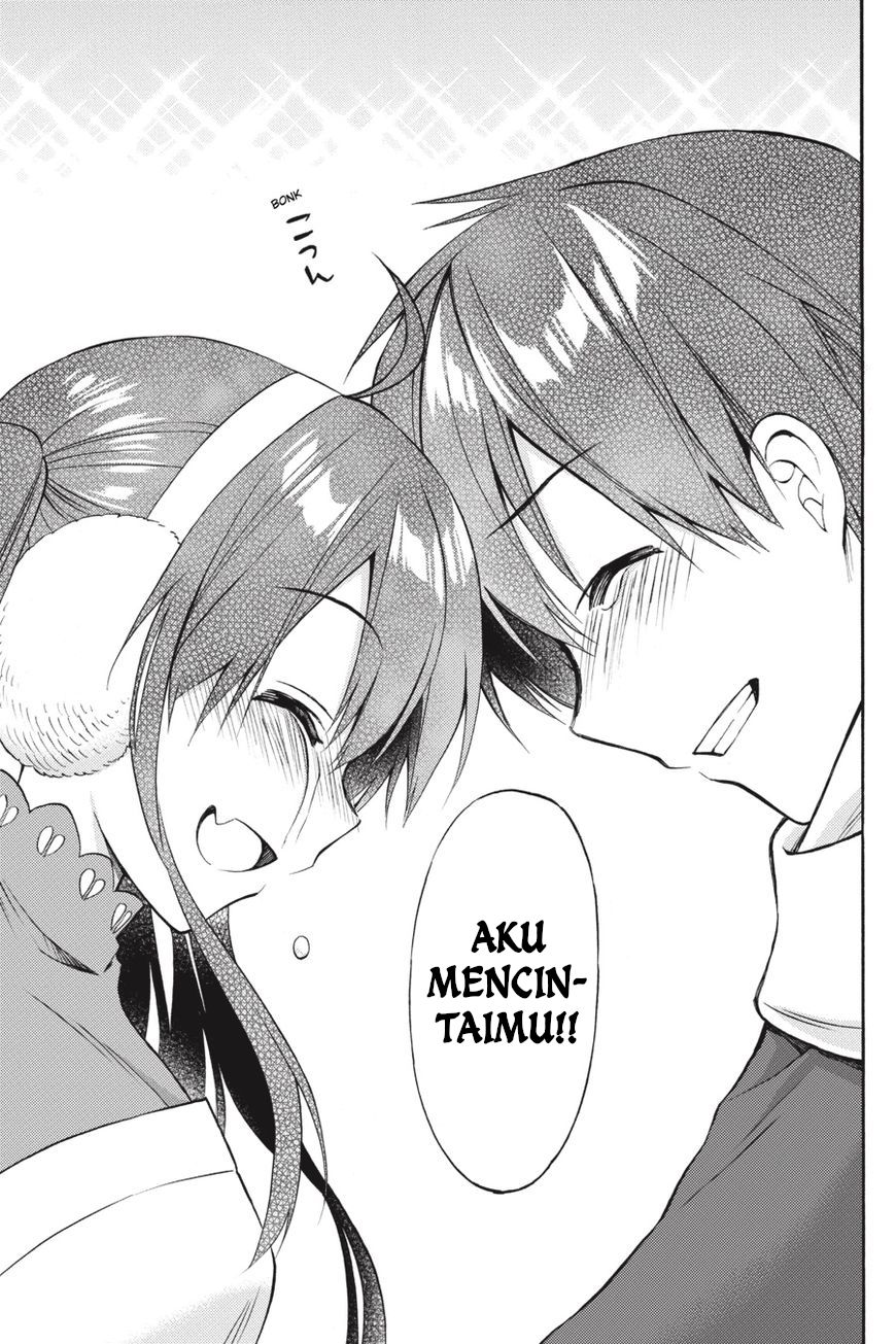 Kyou no Cerberus Chapter 56 - halaman 43