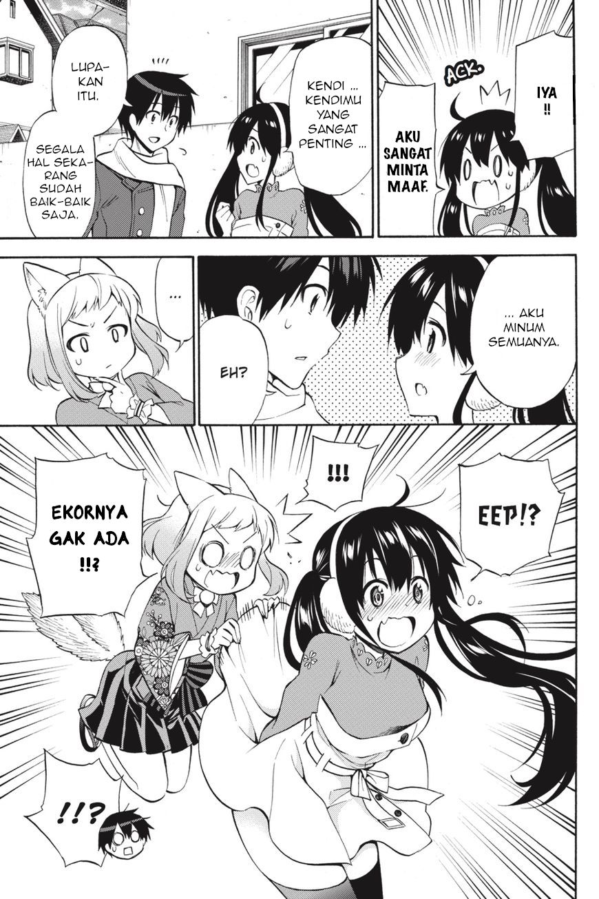 Kyou no Cerberus Chapter 56 - halaman 47