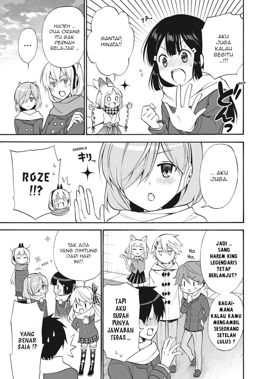 Kyou no Cerberus Chapter 56 - halaman 51