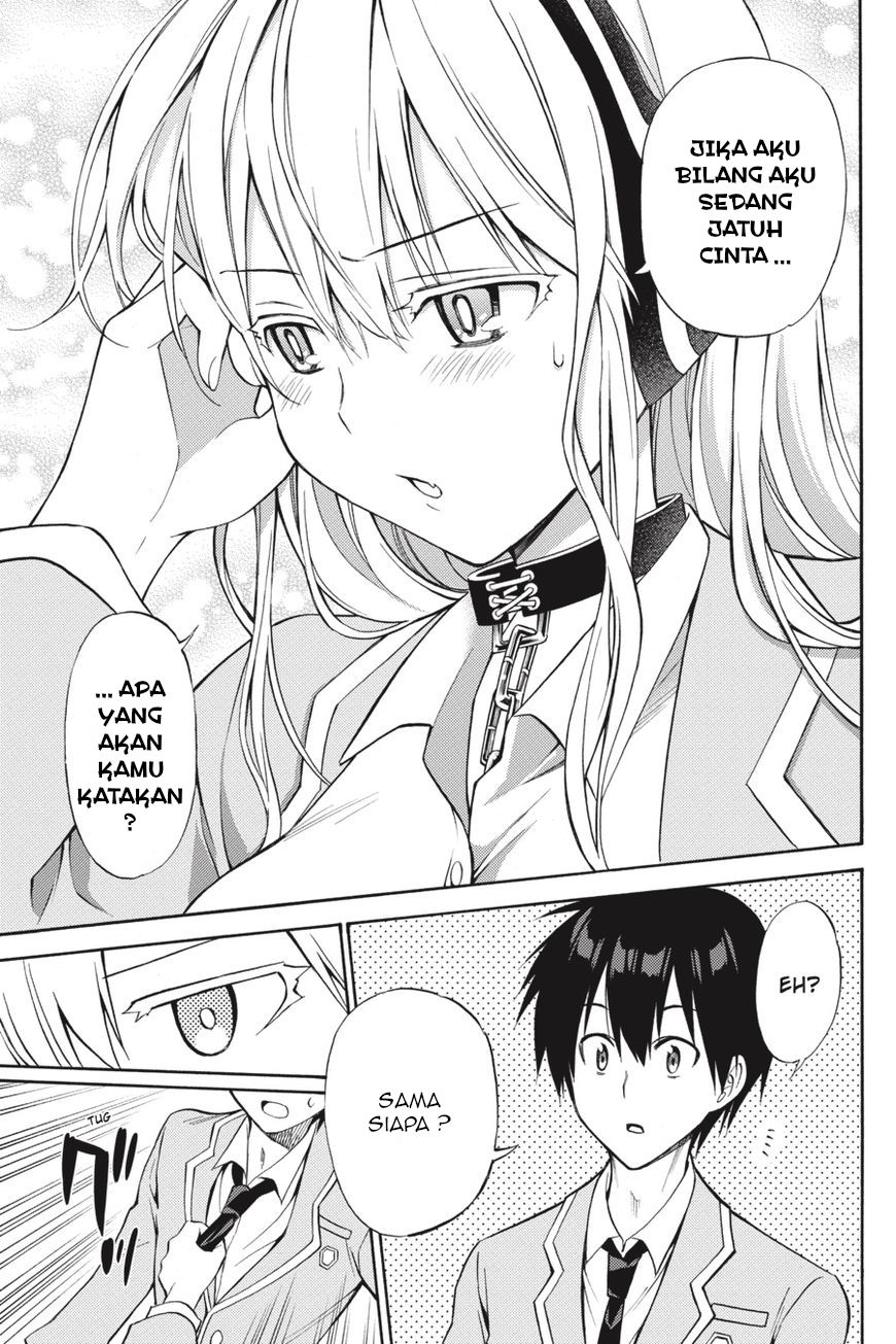 Kyou no Cerberus Chapter 56 - halaman 9