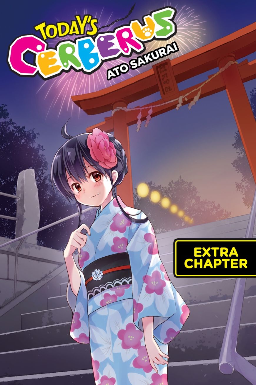 Kyou no Cerberus Chapter 57 - halaman 1