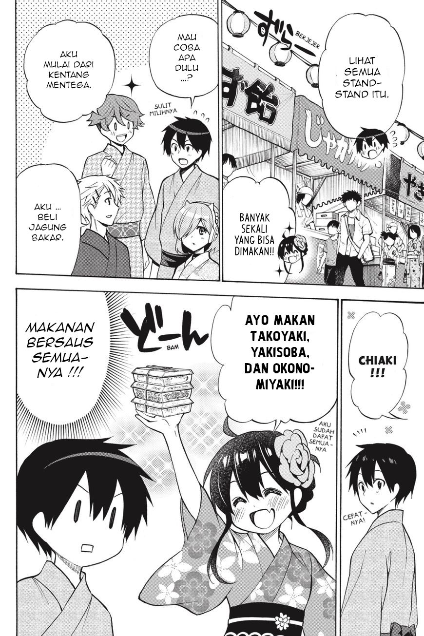 Kyou no Cerberus Chapter 57 - halaman 11