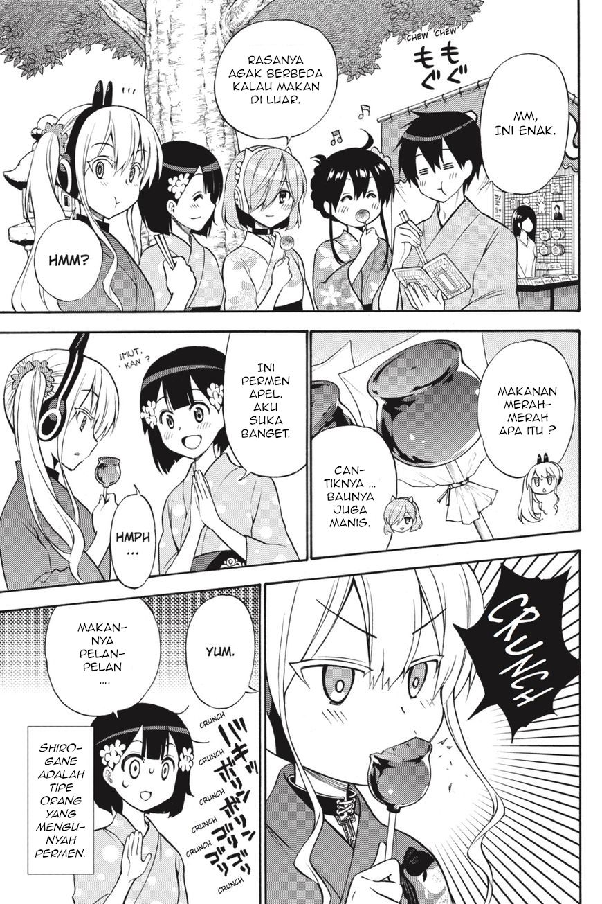 Kyou no Cerberus Chapter 57 - halaman 12