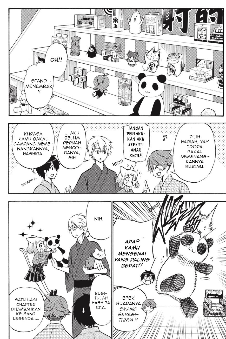 Kyou no Cerberus Chapter 57 - halaman 13