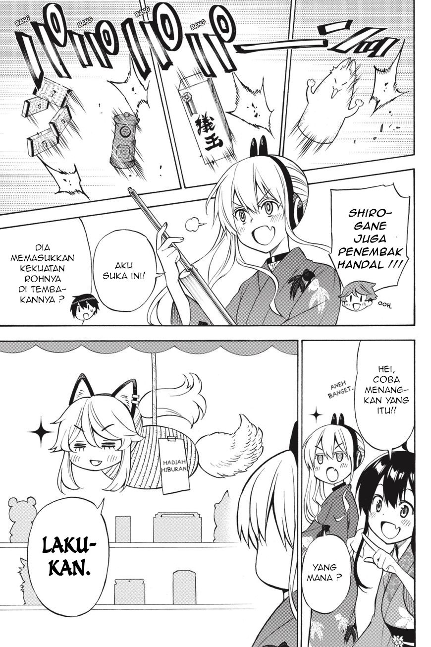 Kyou no Cerberus Chapter 57 - halaman 14