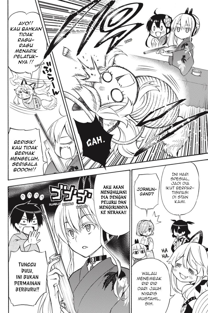 Kyou no Cerberus Chapter 57 - halaman 15