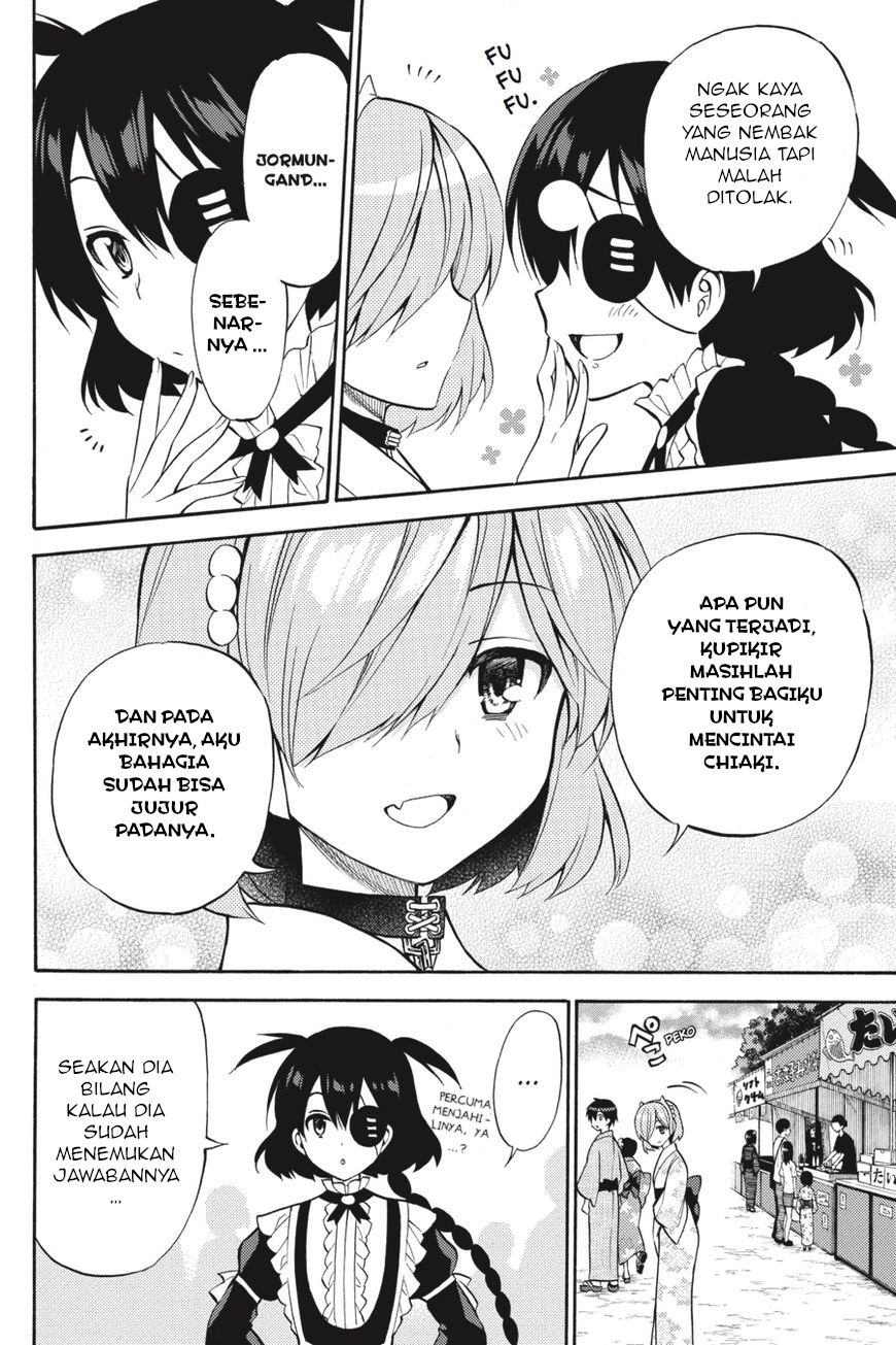 Kyou no Cerberus Chapter 57 - halaman 17