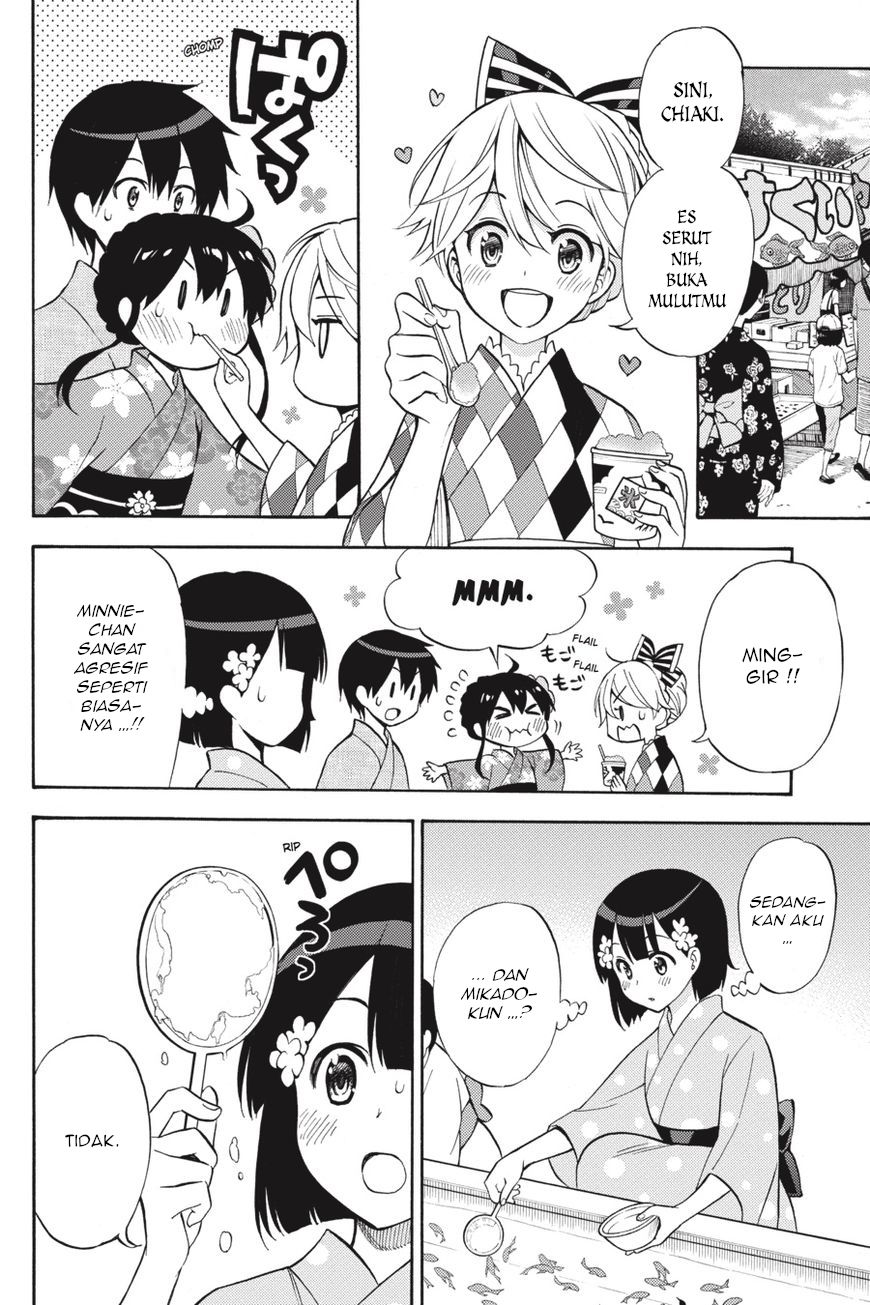 Kyou no Cerberus Chapter 57 - halaman 21