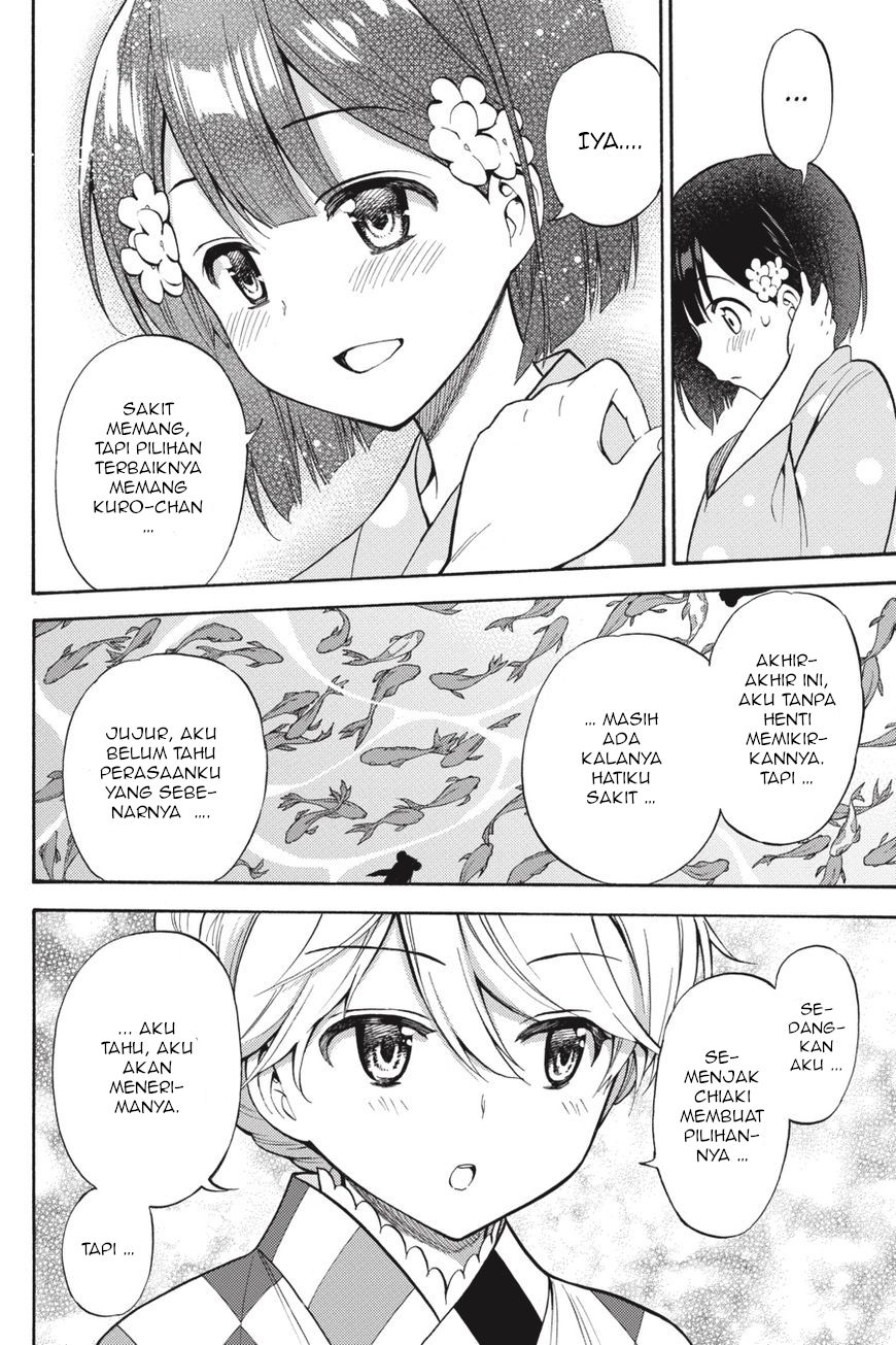 Kyou no Cerberus Chapter 57 - halaman 23