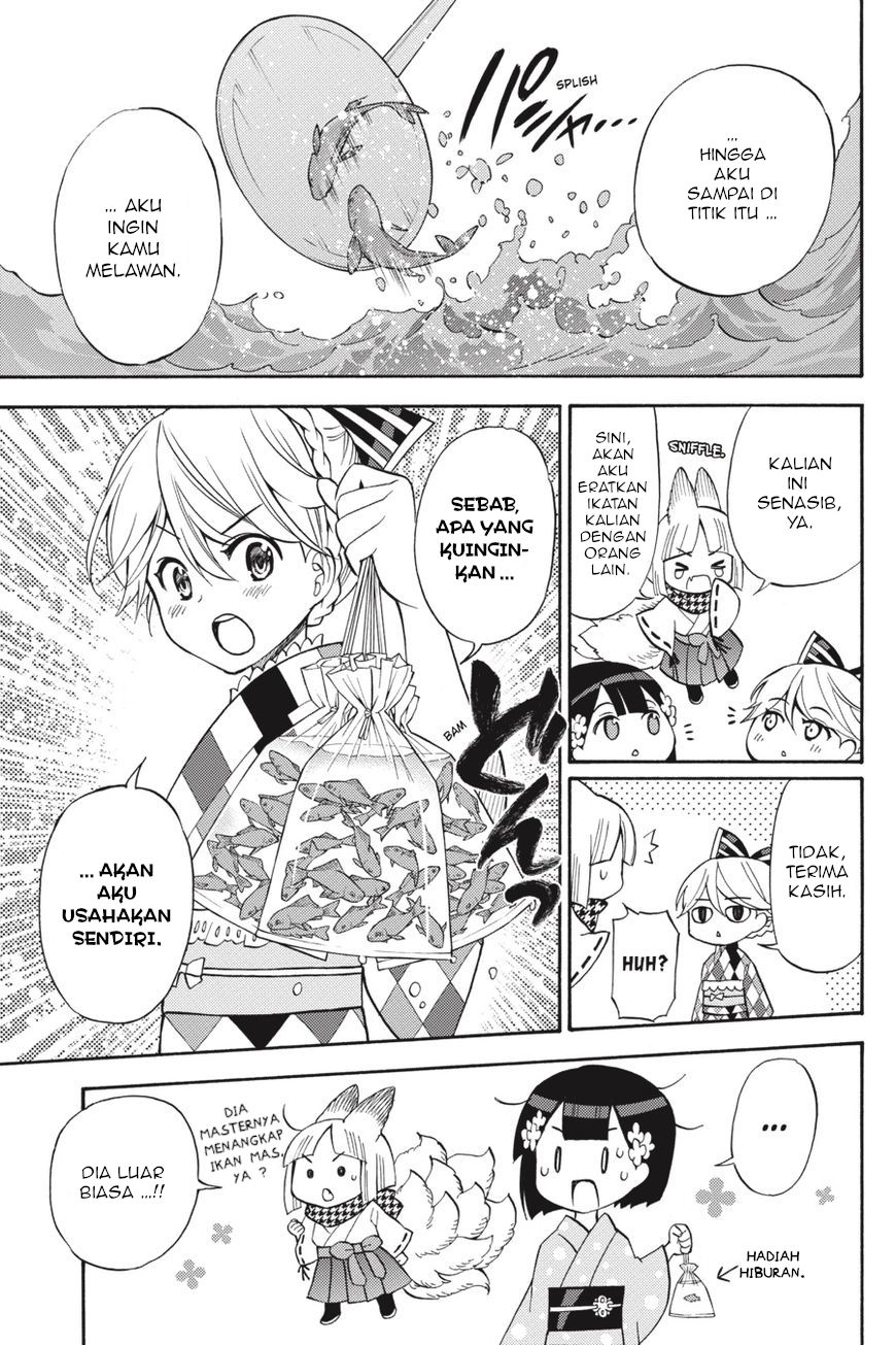 Kyou no Cerberus Chapter 57 - halaman 24