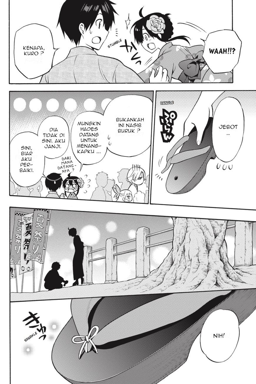 Kyou no Cerberus Chapter 57 - halaman 29