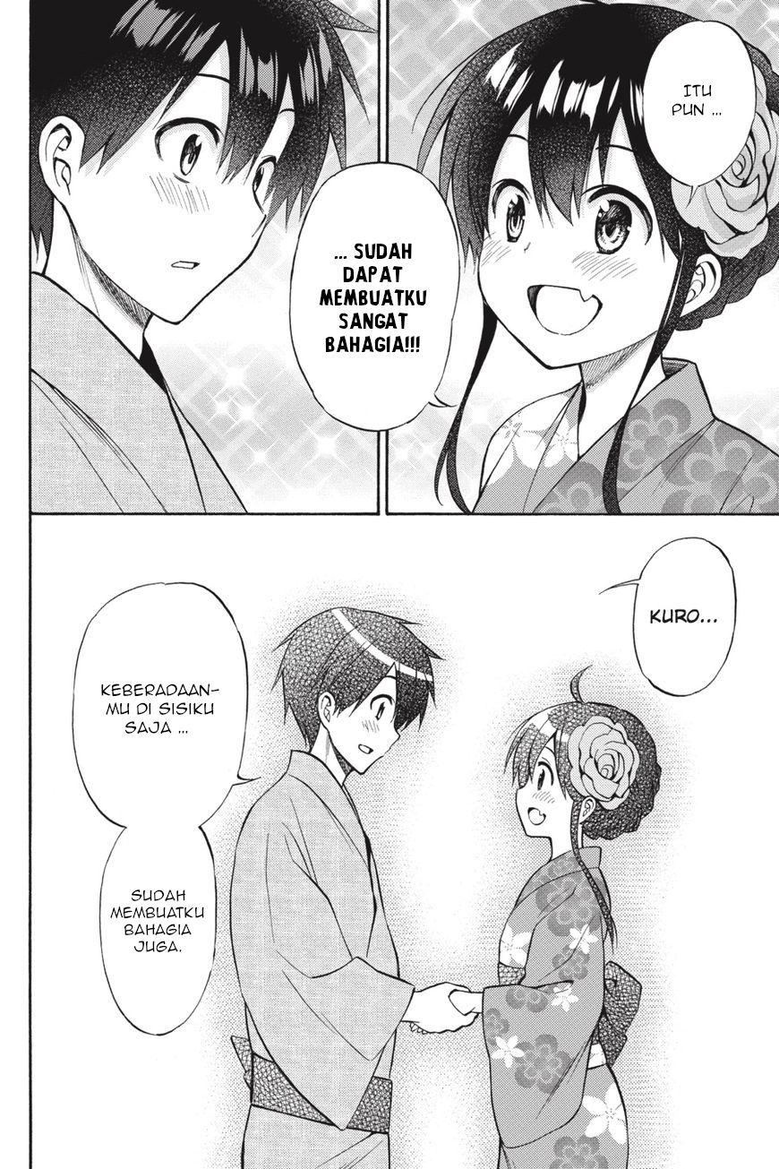 Kyou no Cerberus Chapter 57 - halaman 31