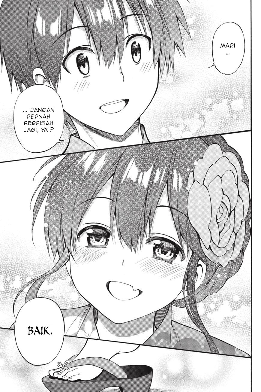 Kyou no Cerberus Chapter 57 - halaman 32