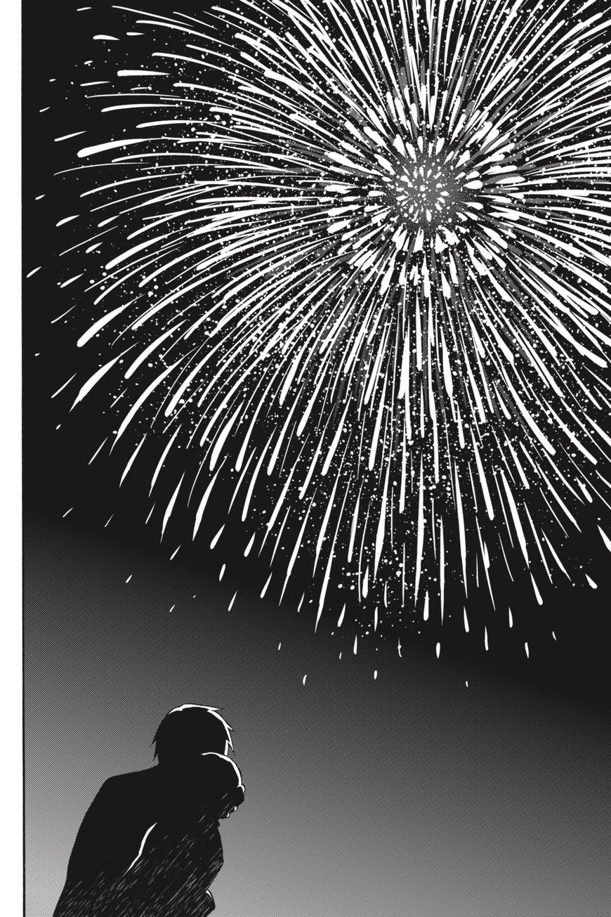Kyou no Cerberus Chapter 57 - halaman 33