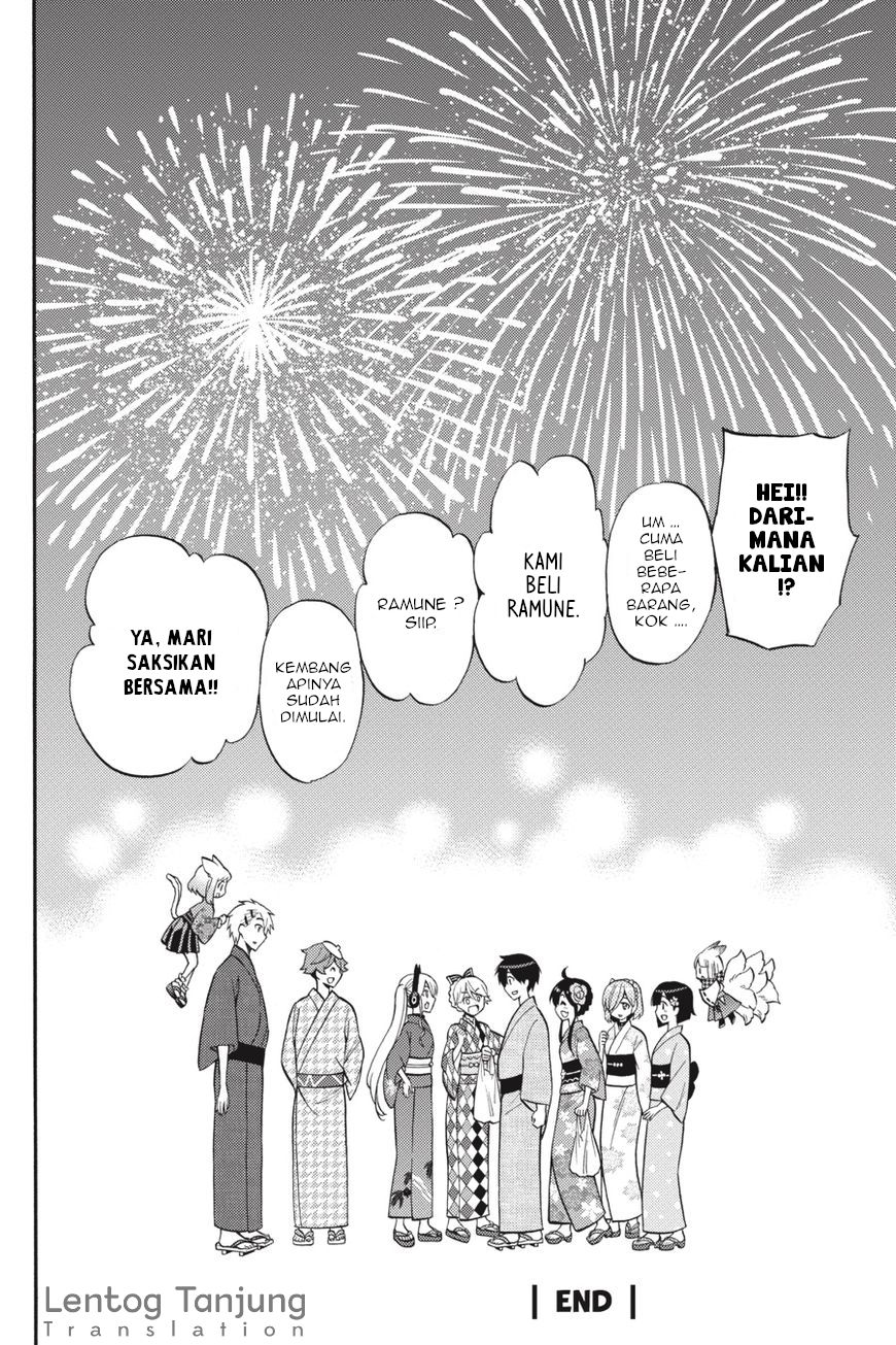Kyou no Cerberus Chapter 57 - halaman 35