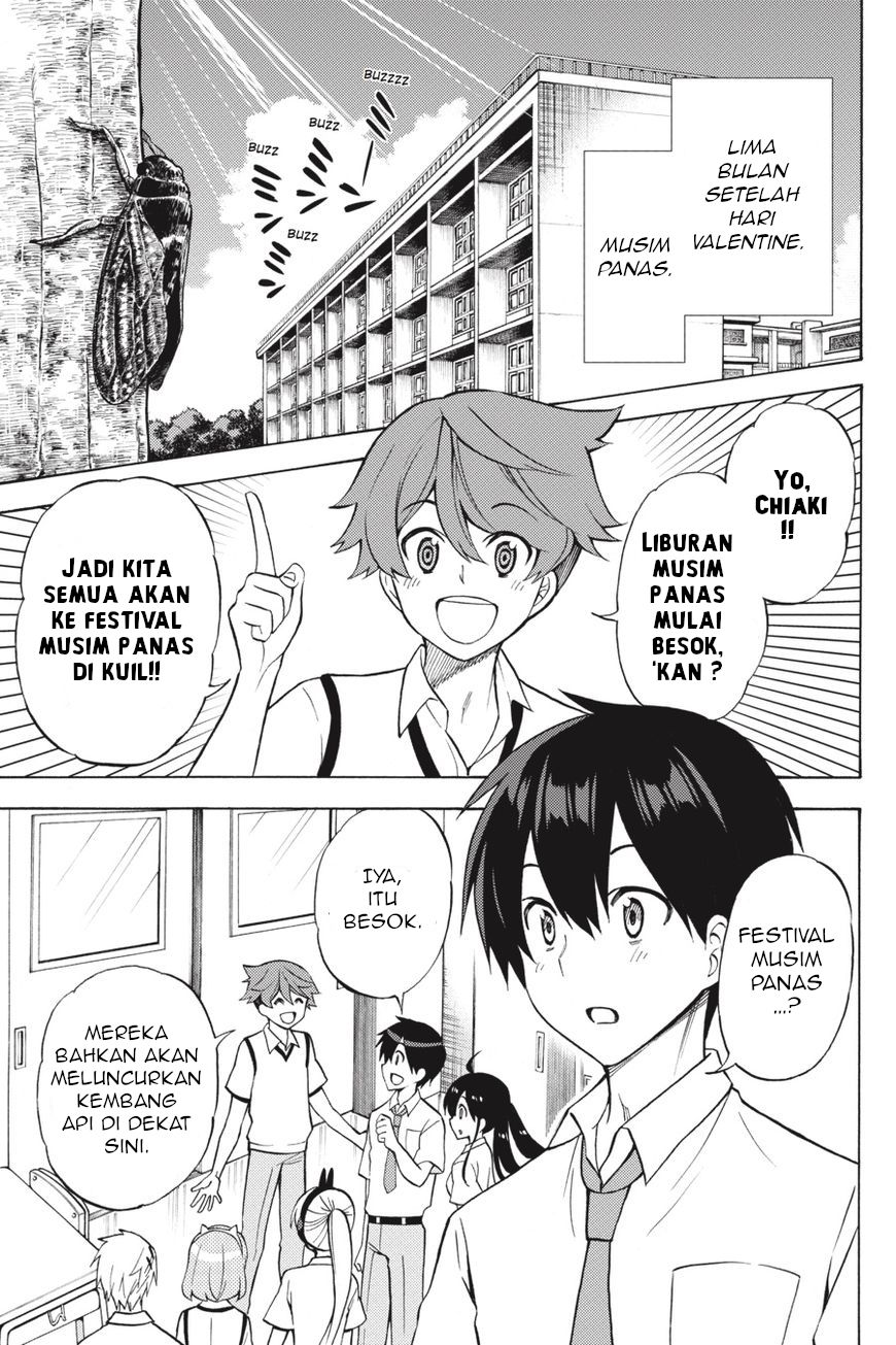 Kyou no Cerberus Chapter 57 - halaman 4
