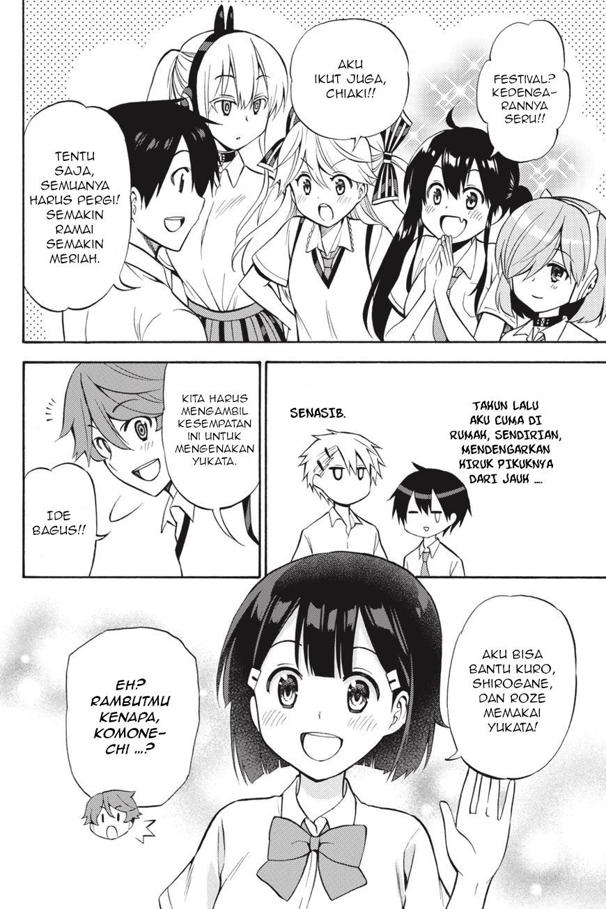 Kyou no Cerberus Chapter 57 - halaman 5