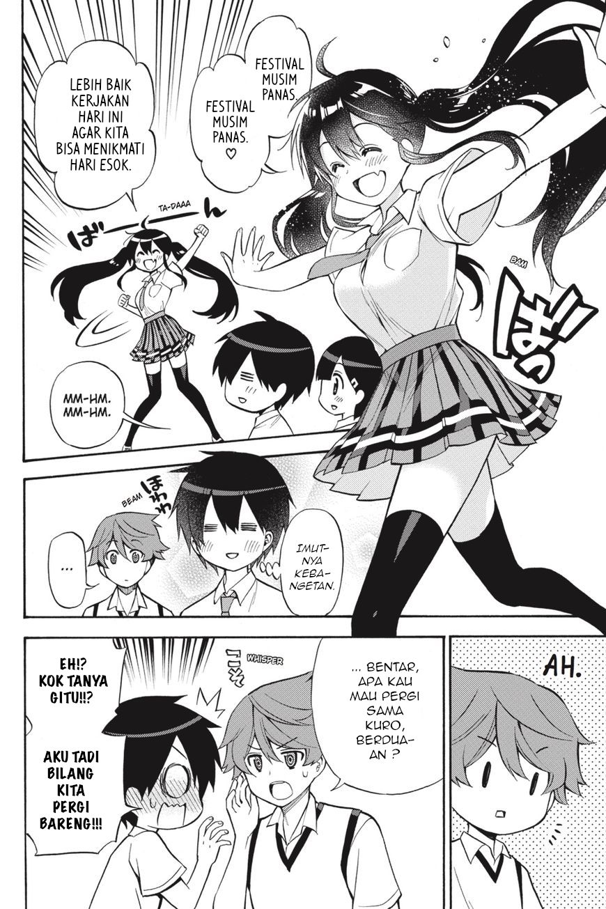 Kyou no Cerberus Chapter 57 - halaman 7