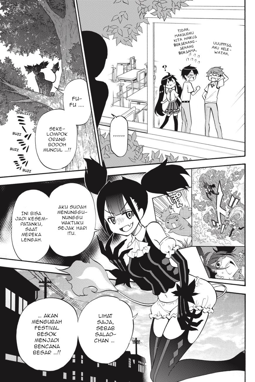 Kyou no Cerberus Chapter 57 - halaman 8