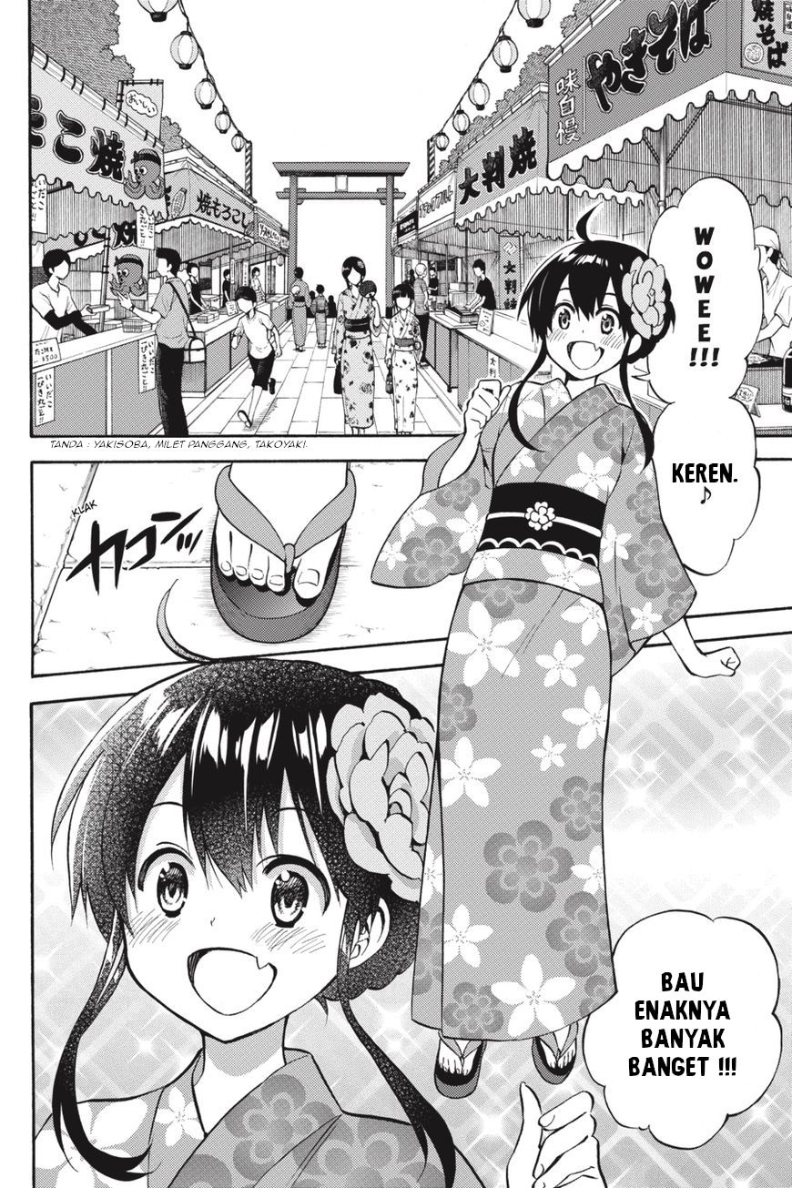 Kyou no Cerberus Chapter 57 - halaman 9