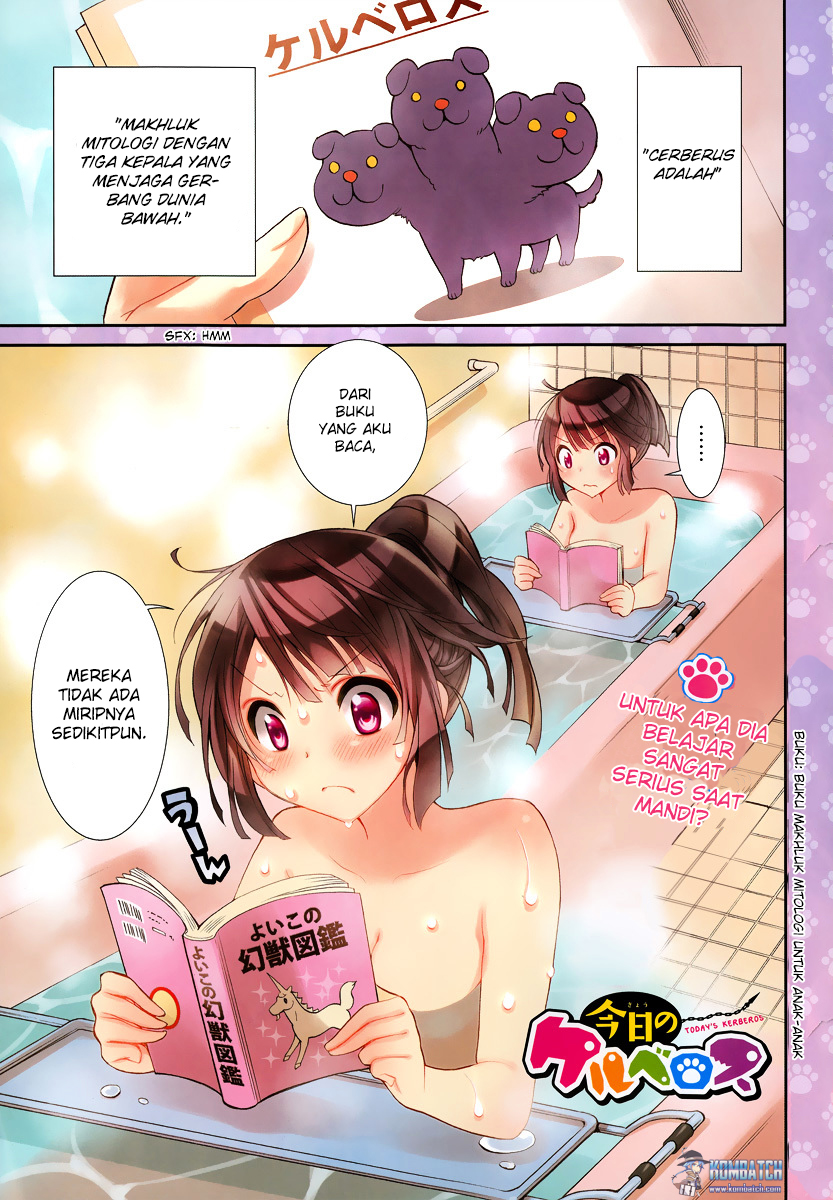 Kyou no Cerberus Chapter 6 - halaman 1