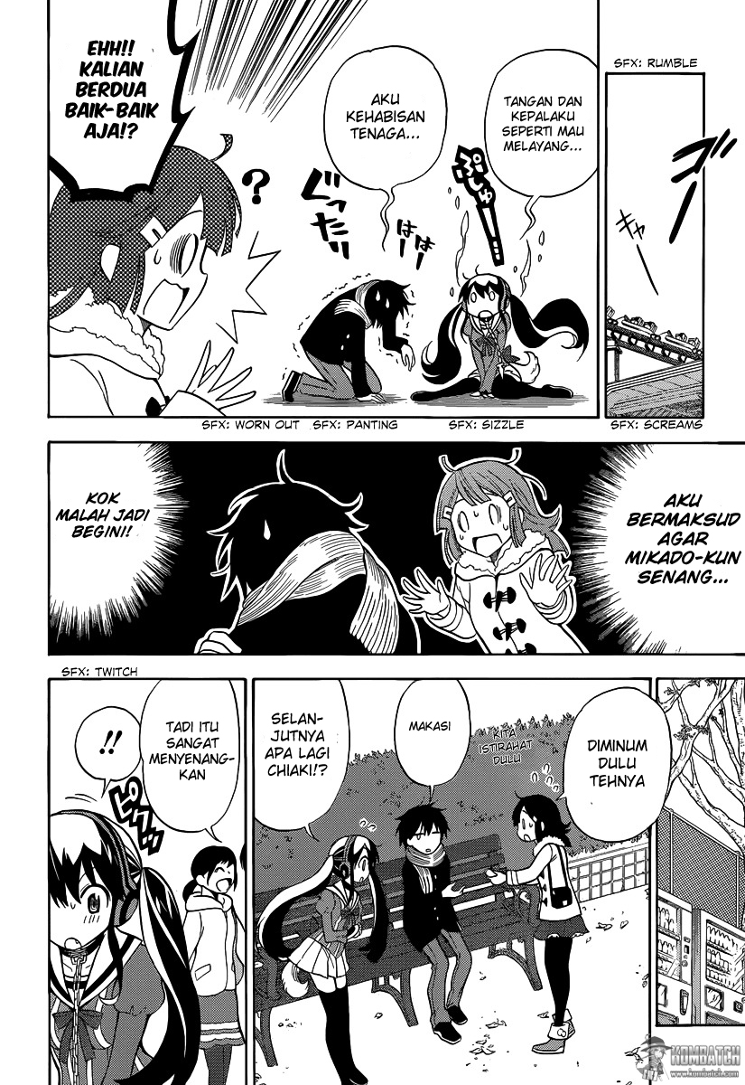 Kyou no Cerberus Chapter 6 - halaman 16