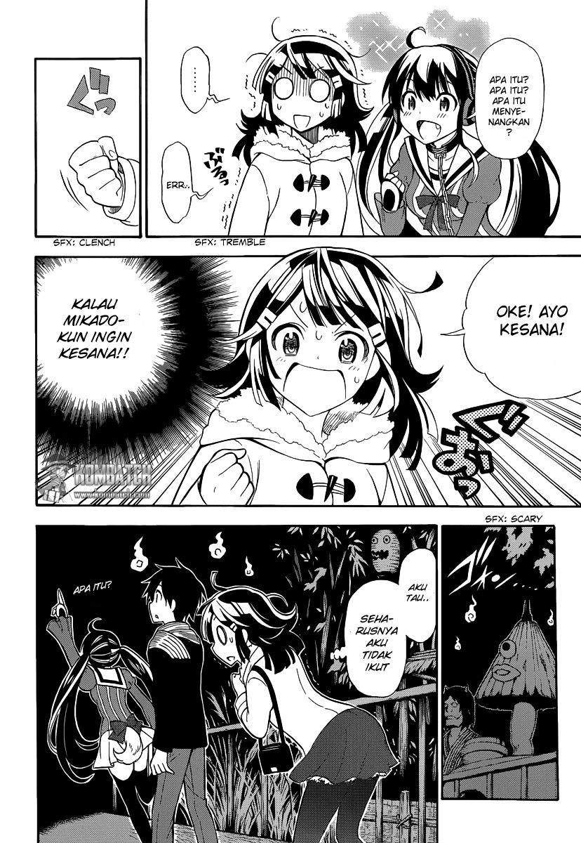 Kyou no Cerberus Chapter 6 - halaman 18