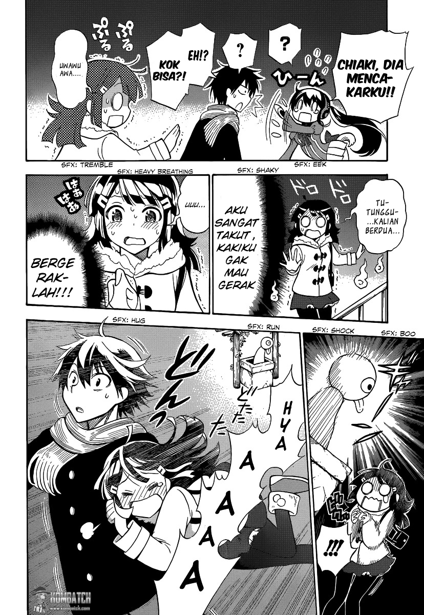 Kyou no Cerberus Chapter 6 - halaman 20