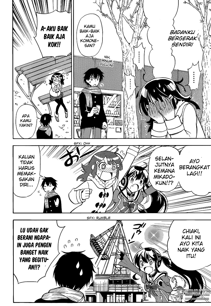 Kyou no Cerberus Chapter 6 - halaman 22