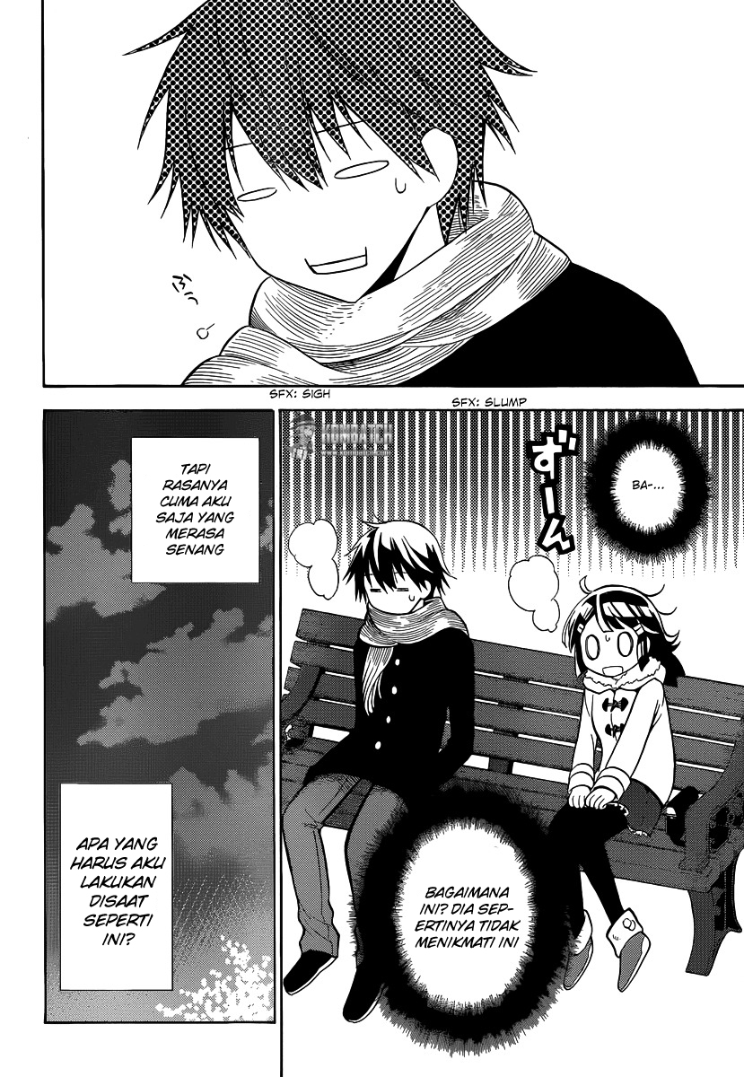 Kyou no Cerberus Chapter 6 - halaman 24