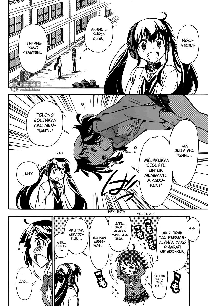 Kyou no Cerberus Chapter 6 - halaman 4