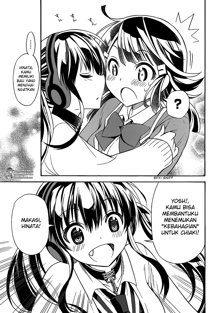 Kyou no Cerberus Chapter 6 - halaman 5
